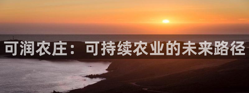 fh至尊是不是黑平台