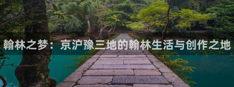 FH至尊怎么样