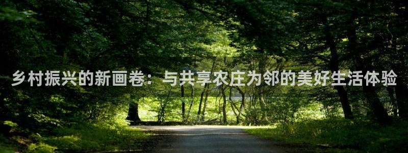 fh至尊怎么改密码