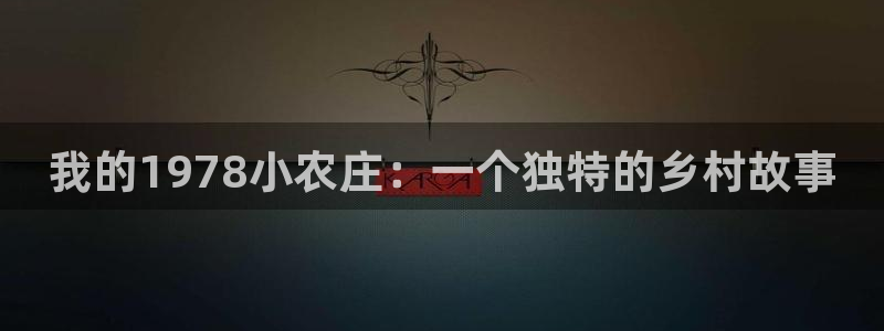 fh至尊官方旗舰店