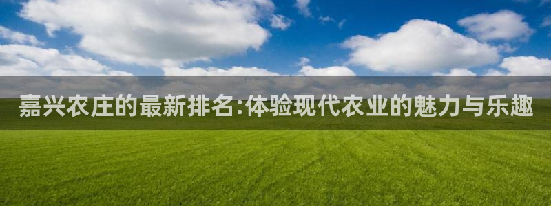 fh至尊平台冻结