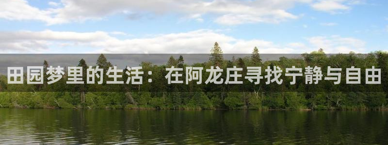 fh至尊凤凰平台下载