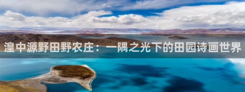 fh至尊黑不黑