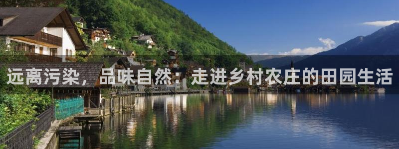 FH至尊app