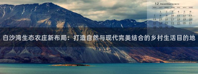 fh至尊游戏代理