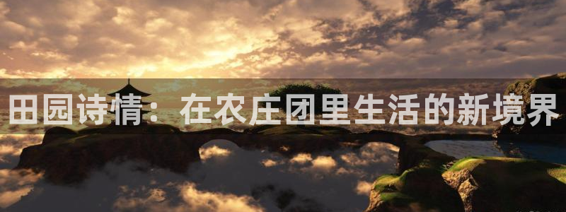 fh至尊平台坑人的原因
