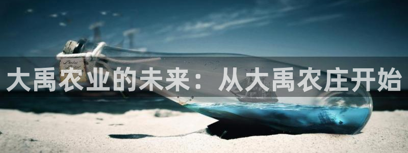 至尊FH下载