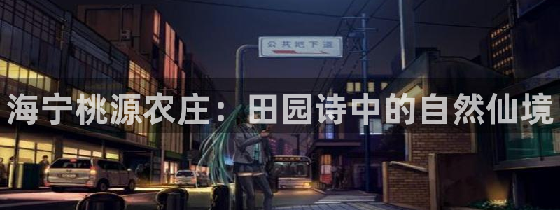 fh至尊为什么不更新了