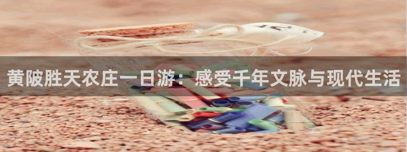 fh至尊平台黑吗