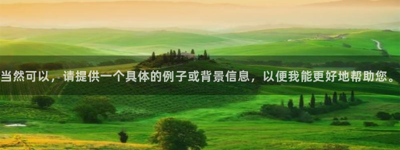 fh至尊凤凰官方旗舰店