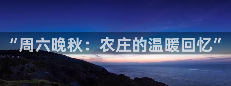 fh至尊游戏模式