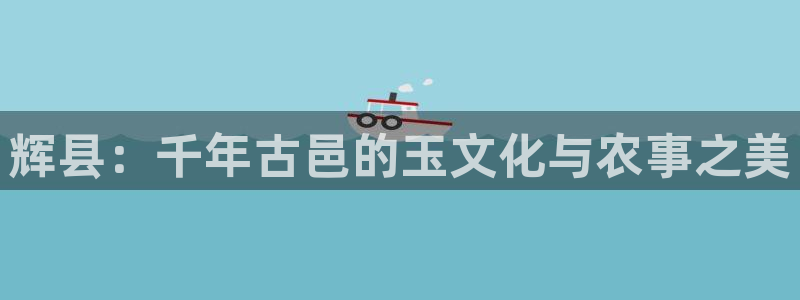 至尊FH下载