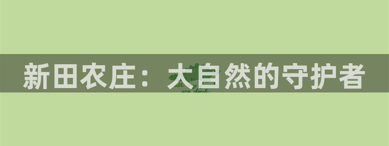 FH至尊黑