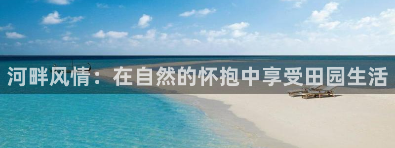 fh凤凰至尊版