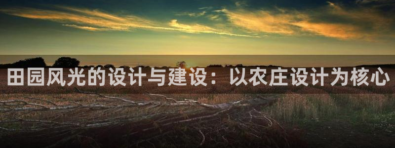 FH至尊平台是什么平台