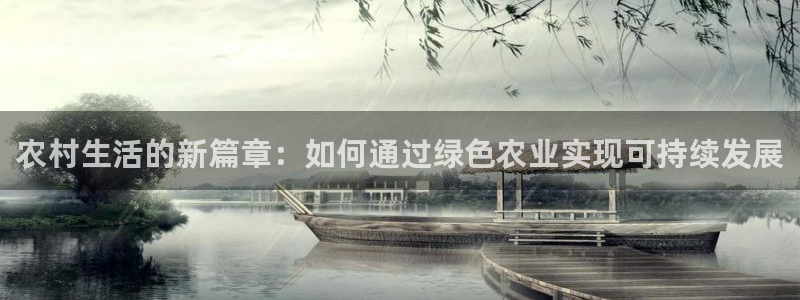 FH至尊apk