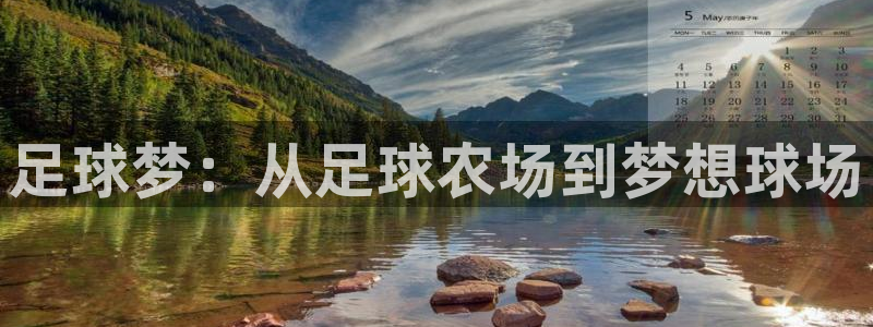 fh至尊冻结