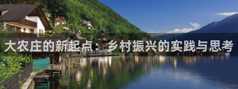 FH至尊开户链接