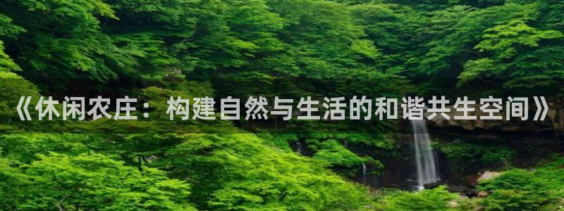 fh至尊黑不黑