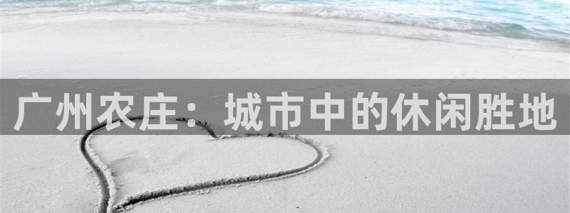 fh 至尊