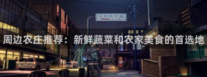 FH至尊平台老板是谁
