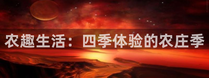 FH至尊娱乐平台