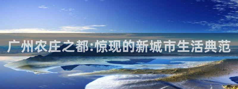 fh至尊游戏模式
