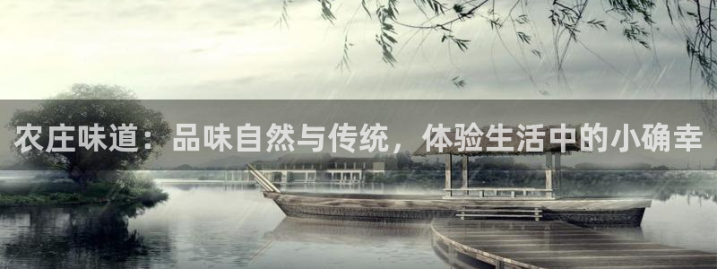 沃尔沃fh至尊旗舰版