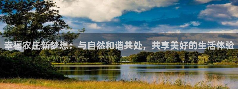 fh至尊平台黑吗