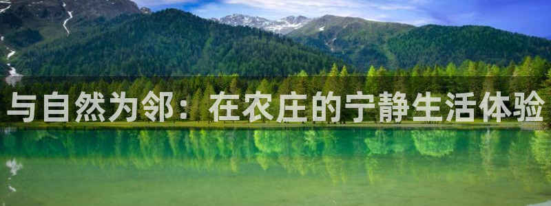 FH至尊app下载