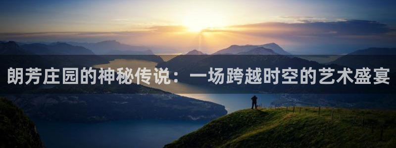 fh至尊平