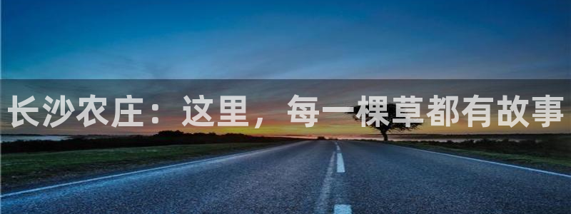 fh凤凰至尊app