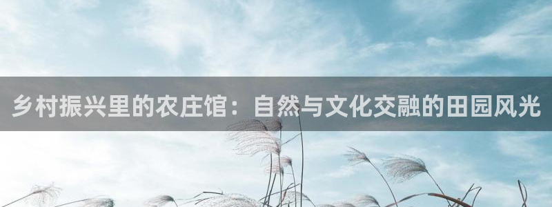 FH至尊开户链接
