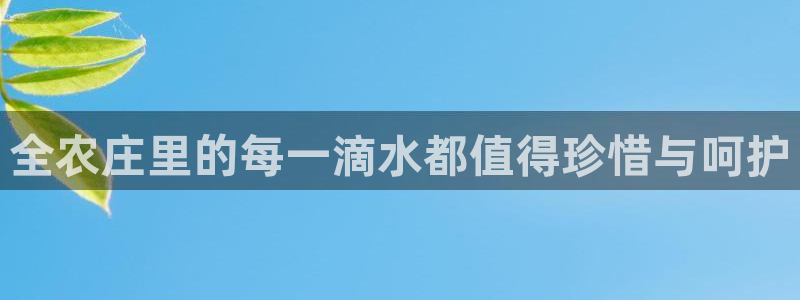 FH至尊版