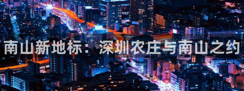 FH凤凰至尊娱乐