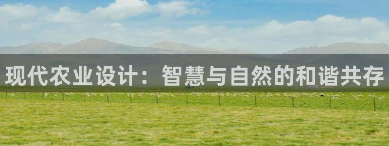 FH至尊开户链接
