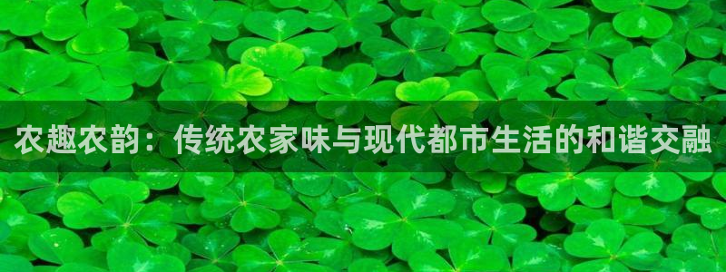 fh至尊是凤凰平台么