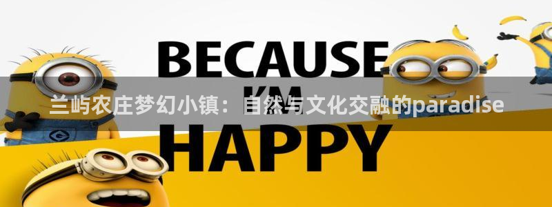 fh 至尊