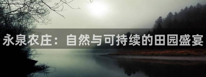 FH至尊娱乐下载二维码