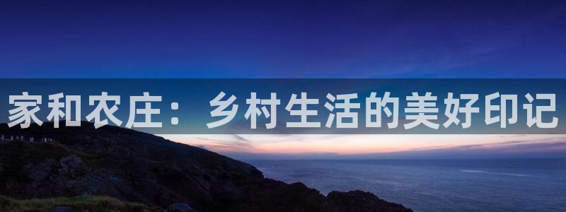 fh至尊黑铁