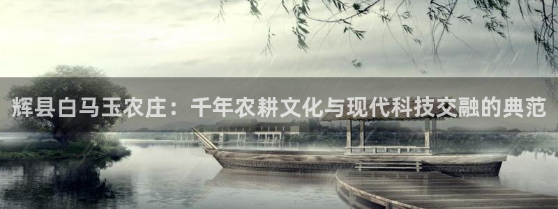 fh至尊在哪个平台