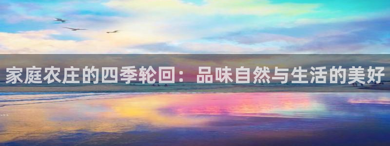 fh至尊游戏彩票