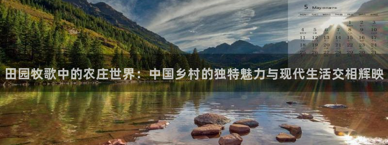 fh至尊为什么不更新了