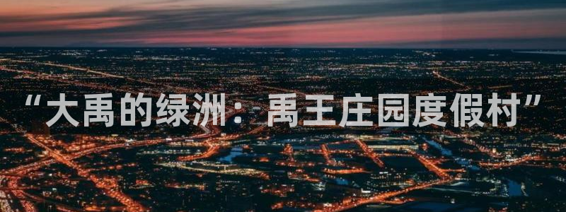 fh至尊平台坑人的原因