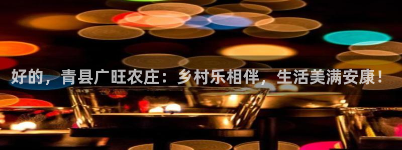 fh至尊平台如何提现