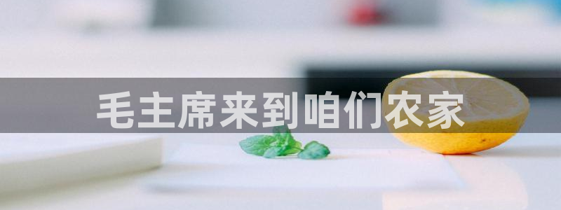 fh凤凰至尊贴吧