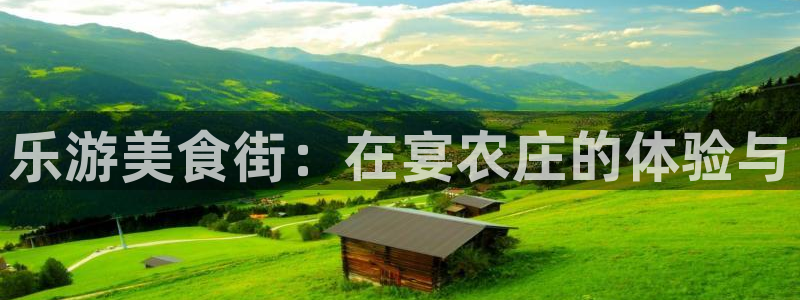 fh至尊凤凰是赌博