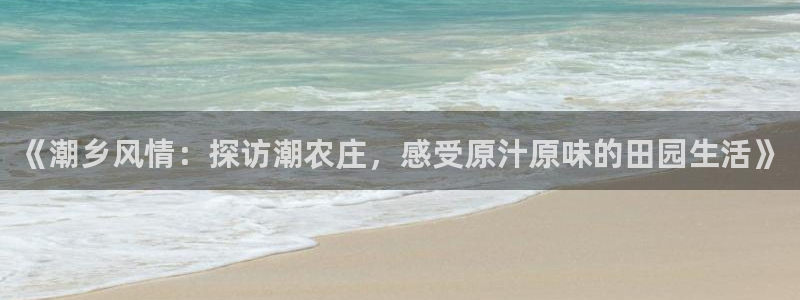 fh凤凰至尊app