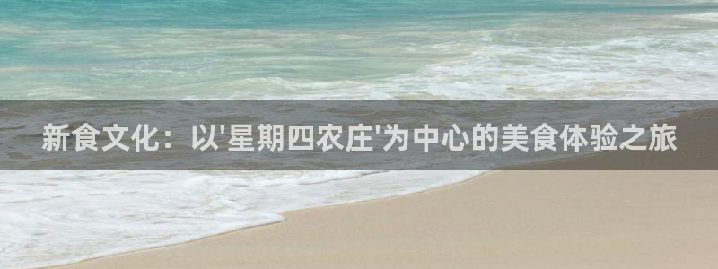 FH至尊联盟