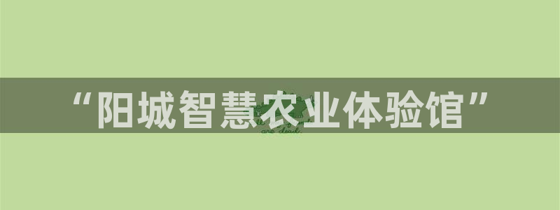 fh至尊是凤凰平台么